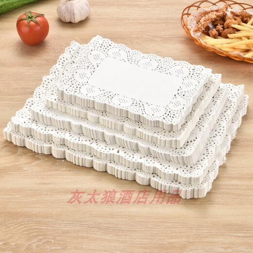 Haoqiaoqiao round flower base paper oval rectangular oil-absorbing paper baking paper 3000 sheets of barbecue paper cake flower base paper round 16 inches x 40.5CM 1200 sheets)