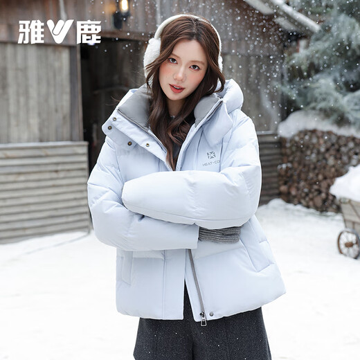 Yalu Short Down Jacket Women's 2025 New Winter Clothing Fashion Casual High-Level Color Hooded Warm Jacket Quiet Blue L Recommended 110Jin Jin is equal to 0.5kg -120Jin Jin is equal to 0.5kg