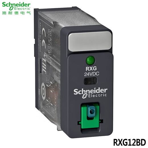 Schneider Electric RXG thin chip small relay bipolar electromagnetic type DC 24V 5 pins one open and one closed 8 pins 2 open and 2 closed replaces G2R RXG13BD 5 pins 10A