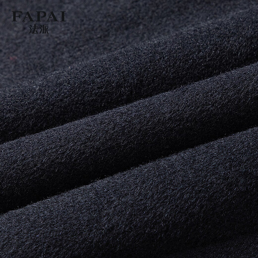 FAPAI duck down lining removable double-wear wool coat men's warm coat