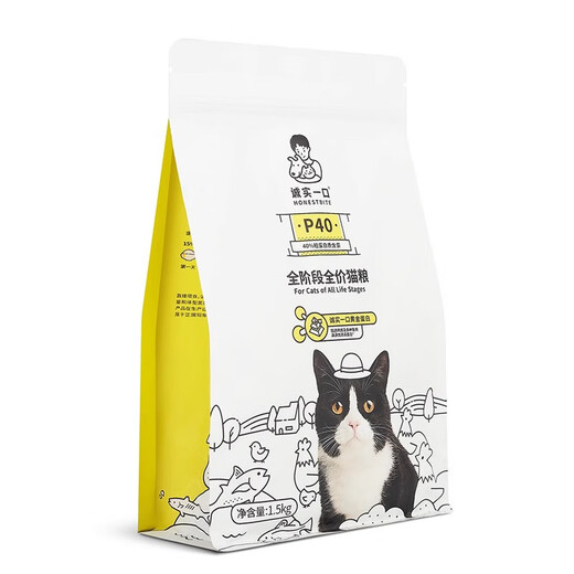 An honest bite of an honest bite of cat food P40K01P32 full price full-term high protein gluten-free adult cat and kitten cat food 1 1.5kg P40-cat food