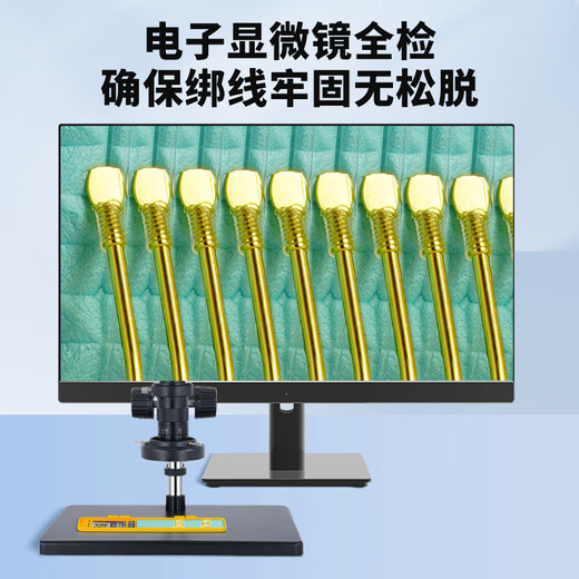 Jiuyan tied sub-thread double hook finished cocked mouth set 20 pieces of gold Haixi with or without thorns hand-tied crucian carp sleeve hook 45cm gold Haixi with thorns hook 3+0.6 hook 4+0.8