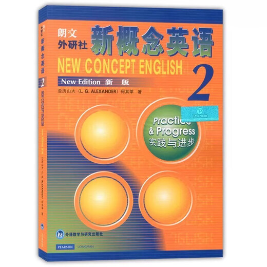 Echte Neuauflage des New Concept English 2-Lehrbuchs für Schüler, Englischpraxis und Fortschritt, Selbstlern-Trainingsbuch für Schüler der Mittelstufe