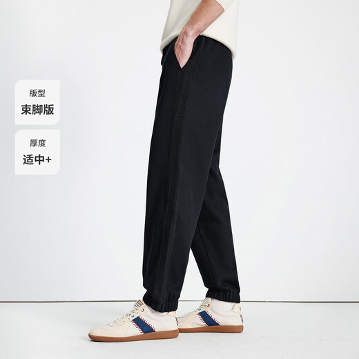 Navikel Italian dinghy 25 autumn and winter new men's velvet casual trousers leggings sports pants 1342775505