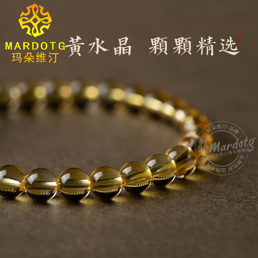 MARDOTG Brazilian Citrine Bracelet Women's Twelve Zodiac Buddha Crystal Bracelet Gift for Girlfriend Horse - Mahasthamaprapta Bodhisattva 8 Bead Diameter