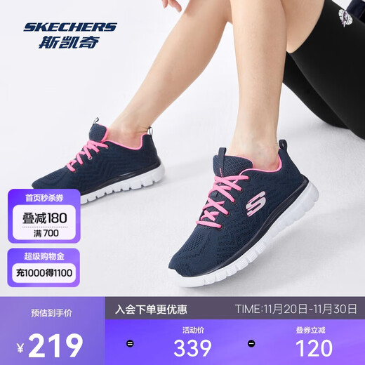 Skechers men's and women's shoes running shoes travel shoes breathable sports mom comfortable walking shoes 12615