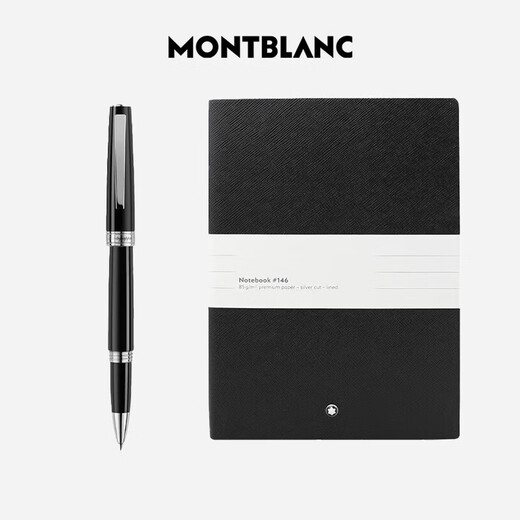 Montblanc MONTBLANC Notebook + Wantega Harmony Black Signature Pen Gift Box Set New Year's Gift