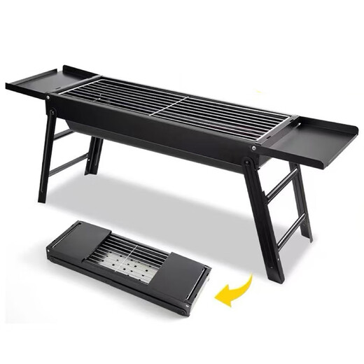 Forty Thousand Kilometers BBQ Grill Home BBQ Outdoor Folding Portable Small BBQ Stove Outdoor Charcoal Grill Tool