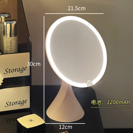 Fat Donglai's same style makeup mirror with light desktop desktop with LED light for women's home smart light-filling mirror portable dressing mirror dressing table small mirror pink small rechargeable model three-tone lighting + mirror can rotate 90 degrees