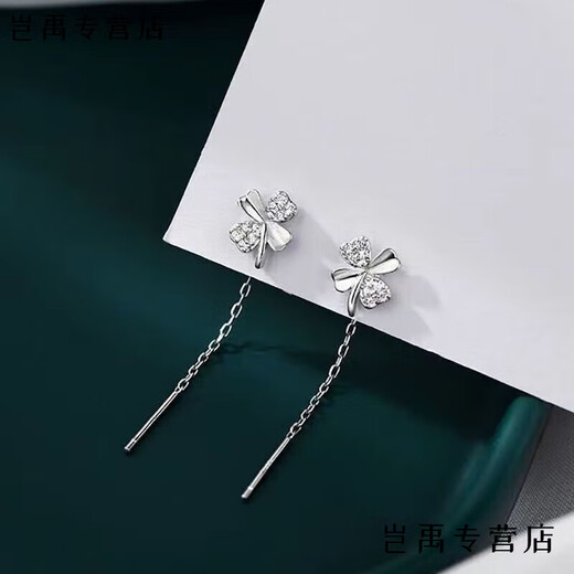 Flash engraved old Phoenix same style 9999 pure silver four-leaf clover ear wire women's new tassel long ear piercing earrings with diamond four-leaf clover ear wire one pair Lao Fengxiang same style