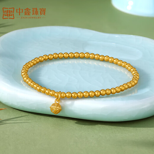 Zhongxin Jewelry Ancient Method Bell Pure Gold Bracelet Gold Bracelet Hollow Transfer Beads Gold Beads Bracelet as a Gift for Your Girlfriend, About 6.8 Grams (More Will Be Refunded)