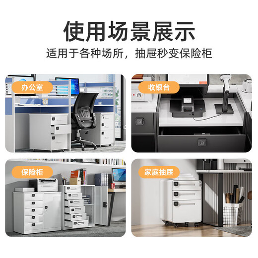 Smart drawer lock without punching, electronic induction lock, invisible swipe card cabinet lock, double wardrobe door lock with concealed magnetic card swipe lock, 1 set, no punching