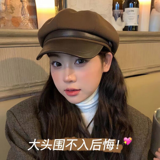 Kefuyan autumn and winter hat women's beret woolen retro trend new octagonal hat versatile face small duck tongue painter's hat woolen octagonal hat-brown gold label style M head circumference 54-62c adjustable