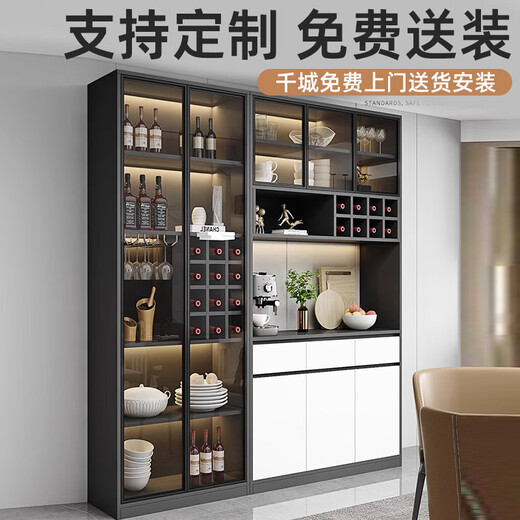 The middle shopkeeper living room wine cabinet display cabinet against the wall 2025 solid wood light luxury tea wine cabinet storage cabinet with glass door 60A+120A+60A/white door free delivery