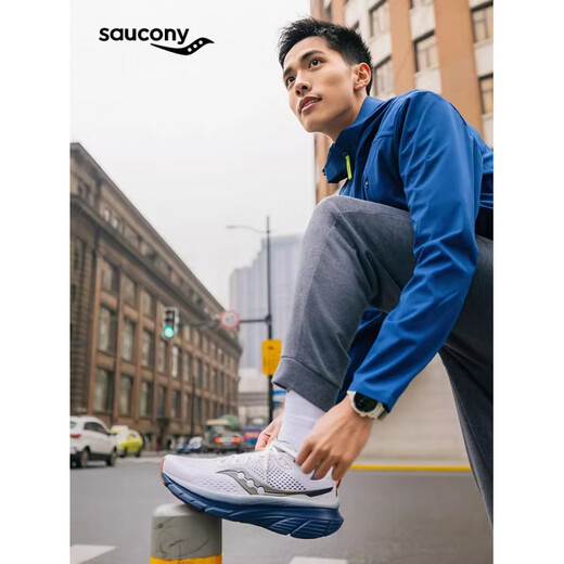SAUCONY 2025GUIDE 17 Stable Support Breathable Comfortable Cushioning Men's and Women's Running Shoes Bailan Men's 40