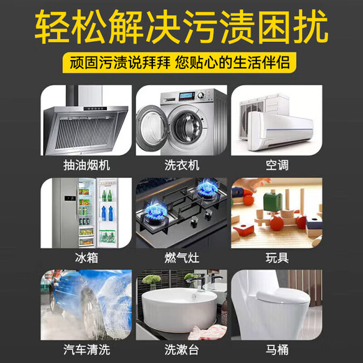 Muwu Commercial Steam Cleaner High Temperature and High Pressure Housekeeping Home Appliances Cleaning Air Conditioning Tools High Temperature Kitchen Oil Fume Degreasing Cleaning Machine Multifunctional All-in-One Machine 3500W 10KG Hot and Cold Water Steam Pulse Ozone Standard Model