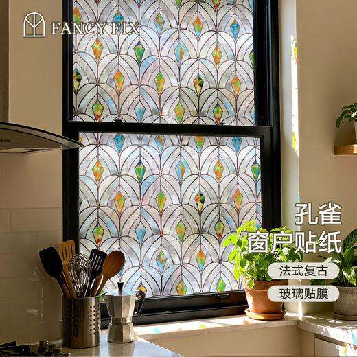 Fantasy stickers painted bathroom decoration Tiffany window stickers tanzanite 44x120cm