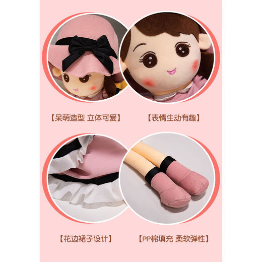 Pupan newlywed bed press dolls, a pair of wedding pillows, golden boy and jade girl dolls, wedding dolls for the newlyweds in the wedding room, strawberry suspenders for men and women, 45 cm small, 15 choices, collect and purchase to get a handbag and a fragrant greeting card