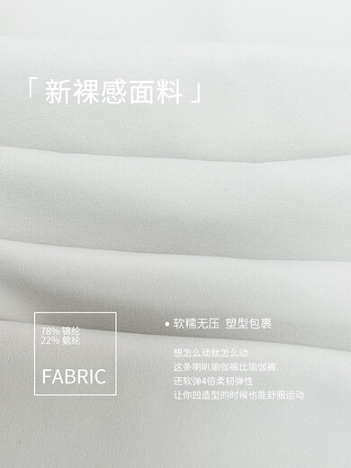 Yoyo recommends yoga pants lu same style nude stretch high waist Pilates slim fit fitness pants for women black L 120-130Jin Jin equals 0.5 kg