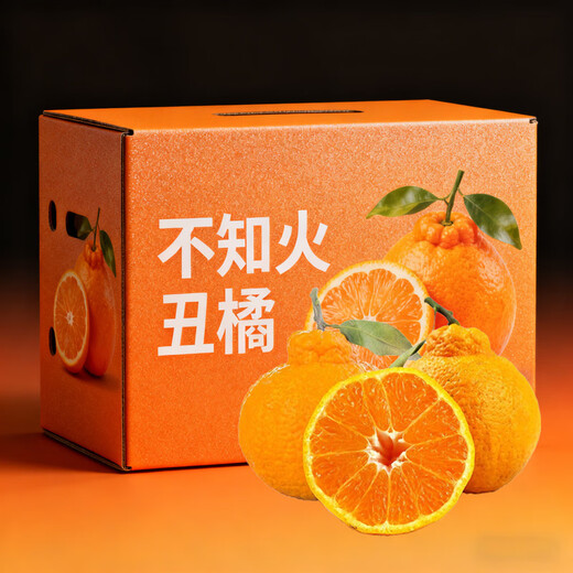 Kyodori Mitsunen Kae Shiranui Ugly Tangerine Ugly Mandarin Ugly Mandarin Ugly Mandarin Fresh seasonal fruit Selected large fruit Net weight 4.5Jin Jin is equal to 0.5kg (75-80mm)