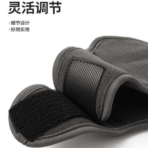 Men's German velvet winter mask, thickened windproof face protection, ear protection, antifreeze, cold protection and earbags for riding electric bikes, men's 2 pack, black + gray, affordable replacement pack