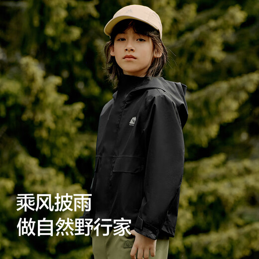 Balabala 24 autumn hardcore outdoor jacket for boys and girls [bp] 208324105205