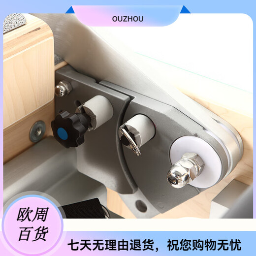 Yilian Pilates core bed official large equipment E13 white maple Zen soft yoga bed professional training material for home use customized leather color contact customer service IT wood flat bed