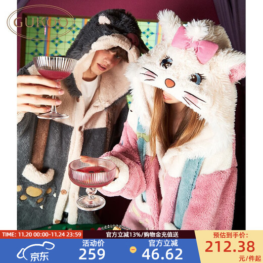 Nutshell Mary Cat couple pajamas for women autumn and winter new cartoon nightgown autumn and winter hooded coral velvet men's home wear D Mary Cat women's nightgown L
