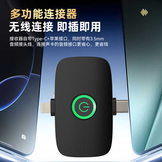 Cuckoo G20 sound card live broadcast equipment monitoring headset microphone microphone all-in-one Internet celebrity Douyin delivery anchor singing mobile phone live broadcast sound card video recording professional equipment complete set AI smart version Cuckoo G20 reverberation repair | one-click beautiful canto official direct operation open wireless live broadcast set professional equipment complete set