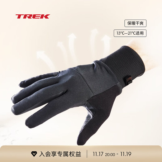 Trek (TREK) Circuit breathable sweat-absorbent comfortable wear-resistant cushioning gloves winter men's bicycle full-finger warm cycling gloves black L (hand circumference 23-26CM)