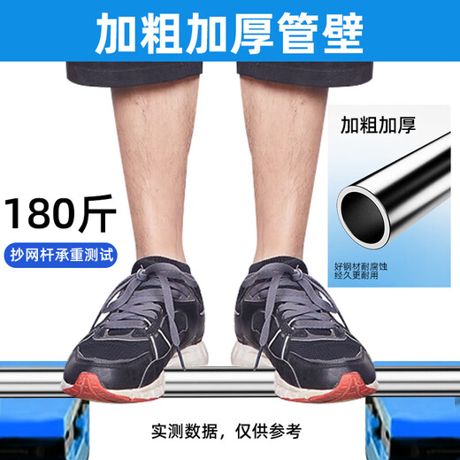 New stainless steel fishing net with telescopic pole, folding net head, anti-hanging, thickened, super-hard, large object fishing net, ultra-thick, super-solid, super-hard net fishing gear, with deepened net head, 4m