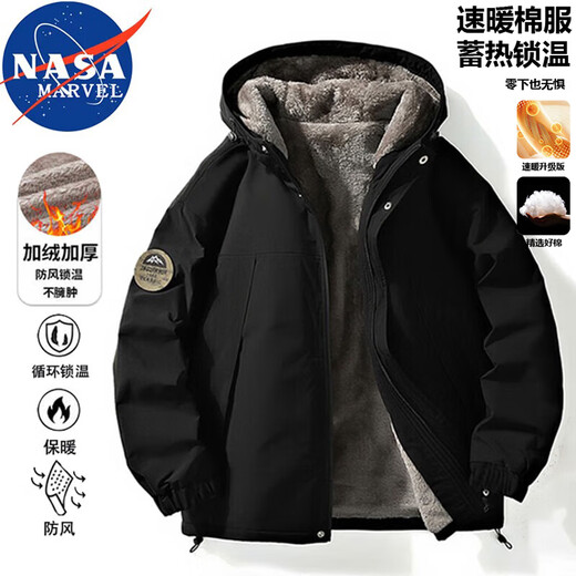 NASA MARVEL Jacket Men's Autumn and Winter Thickened Jacket Casual Top Warm Windproof Versatile Top Black XL