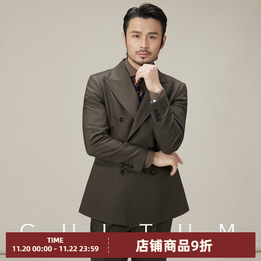 CULTUM Italian retro earth-color double-breasted lapel suit suit men's casual business single suit formal suit linen brown two-piece suit please note your own pants size 175A /50A
