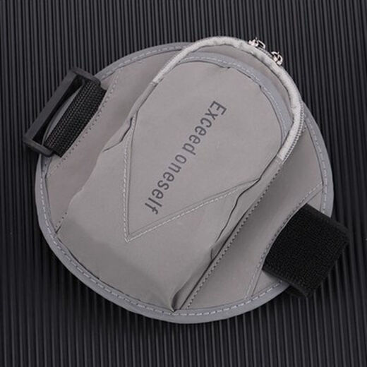 Meigeyan running mobile phone bag outdoor men's and women's arm bag universal arm strap sports mobile phone arm sleeve wrist gray
