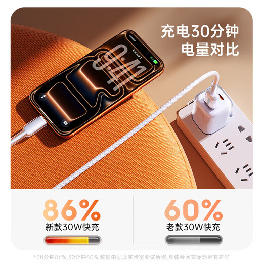 Solid Xiaobing 3C new national standard three-in-one charging cable 6A super fast charging one to three multi-interface data cable suitable for Huawei Apple Xiaomi Android car fast charging set original charge authentic 120W three-in-one braided data cable | 1.2 meters 3C safety certification