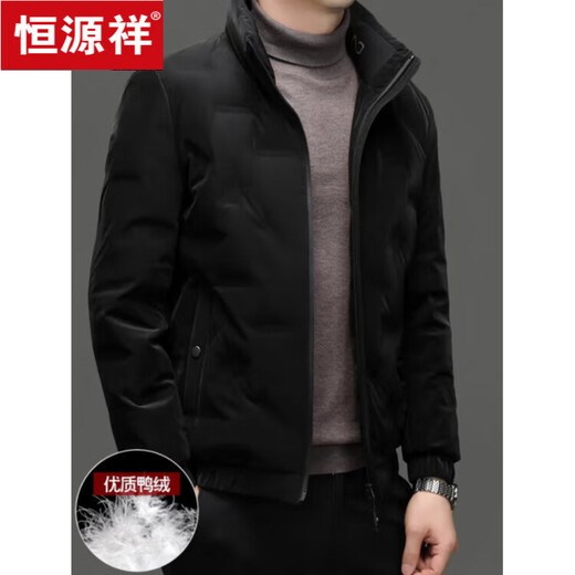 Hengyuanxiang Winter New Down Jacket Men's New Thin Warm Stand-up Collar Top Casual Versatile Short Jacket Men Gray XL 180 Recommended 135-150Jin Jin equals 0.5 kg