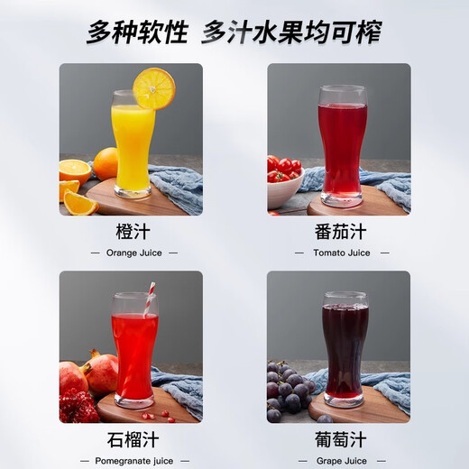 Meishut lemon juicer juice press tool lemon clip multi-function thickened manual juicer sugar cane pomegranate orange juice squeeze thickened upgraded model