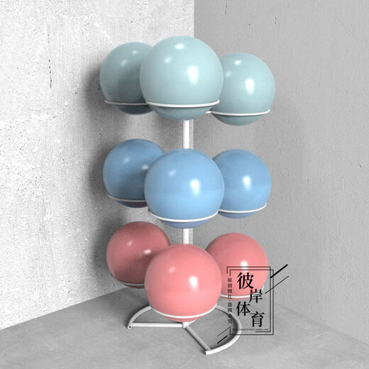 Yoga ball rack, multi-layer yoga studio storage rack, gym storage equipment for hemispheres, large Pilates, black, can store 10 pieces