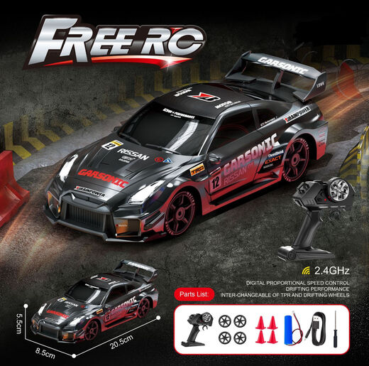 1 24 drift high-speed remote control car AE86 four-wheel drive racing children's sports car model toy RCCAR GT-24G1 black GTR standard single battery