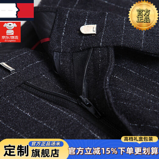 TOME BORNEK High-End Suit Set Men's Banquet Professional Formal Wear Business Casual Vertical Stripe Simple Solid Color Suit Two-piece Set Dark Gray Stripe (Set) XL 180