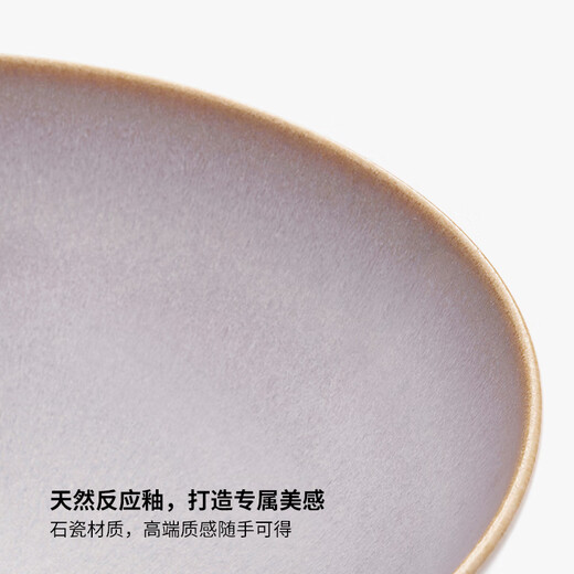 IKEA (IKEA) FARGKLAR Fariklo bowl high-looking bowl soup bowl eating bowl tableware light pink deep plate 23cm