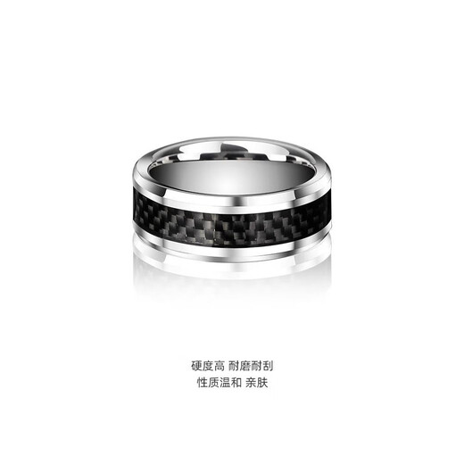 MZMZ platinum ring men's pt950 platinum fashionable and domineering trend single ring Valentine's Day birthday gift for boyfriend light luxury width 8mm carbon black circle number note when ordering
