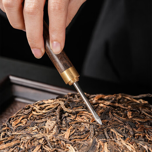 Zisha Tea Ceremony Six Gentlemen Kung Fu Tea Set Accessories Tea Table Tea Table Tea Making Tools Tea Knife Tea Clamp Tea Spoon Zisha God of Wealth-Brush Six Gentlemen