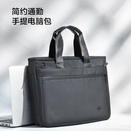 Septwolves Laptop Briefcase Portable Crossbody Casual Travel Shoulder Back File Men's Commuting Office 15.6 Inch