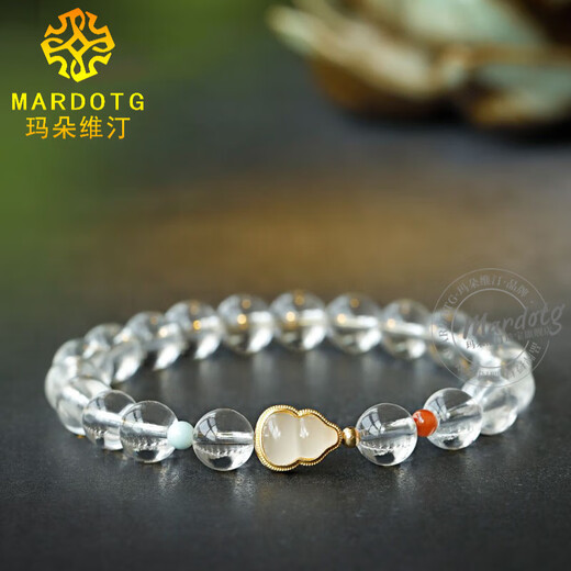 MARDOTG Brazilian white crystal bracelet women's crystal bracelet gift jewelry 6 beads diameter