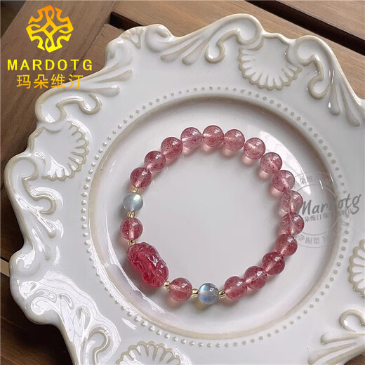 MARDOTG Strawberry Crystal Pixiu Bracelet for Women Pink Crystal Bracelet Girl Birthday Gift 8mm Bead Diameter