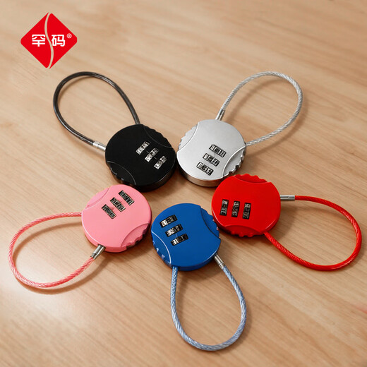 Hanma round wire rope combination lock small padlock cabinet lock dormitory lock suitcase lock door lock anti-theft lock small lock head 38mm black