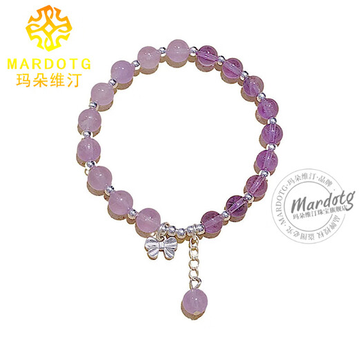 MARDOTG amethyst bracelet women's lavender bracelet gift for girlfriend 6 beads diameter