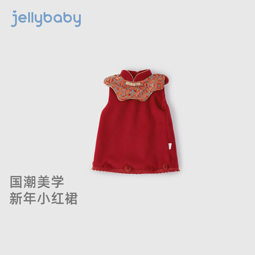 JELLYBABY Chinese style embroidered retro dress 25 new winter style girls vest dress elegant dress for children