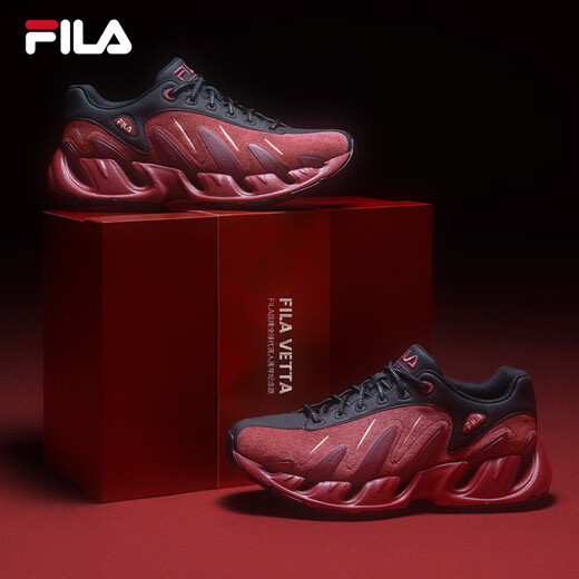FILA V-toe shoes | Yiyang Qianxi anniversary model Ruiyihong VETTA smart cool dad shoes 2026 new shoes women burgundy/black-WB 39